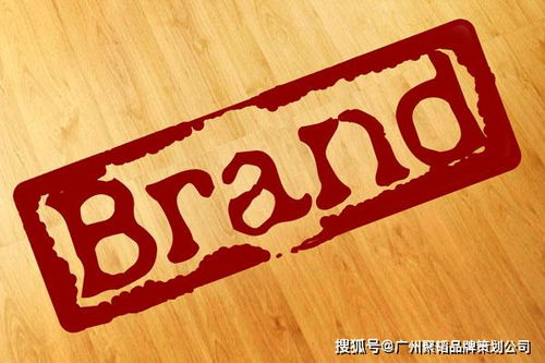公司策劃應從品牌形象打造開始 企業形象策劃的起點與核心